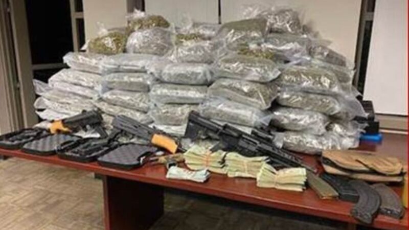 Drug and Guns seizure in DeSoto